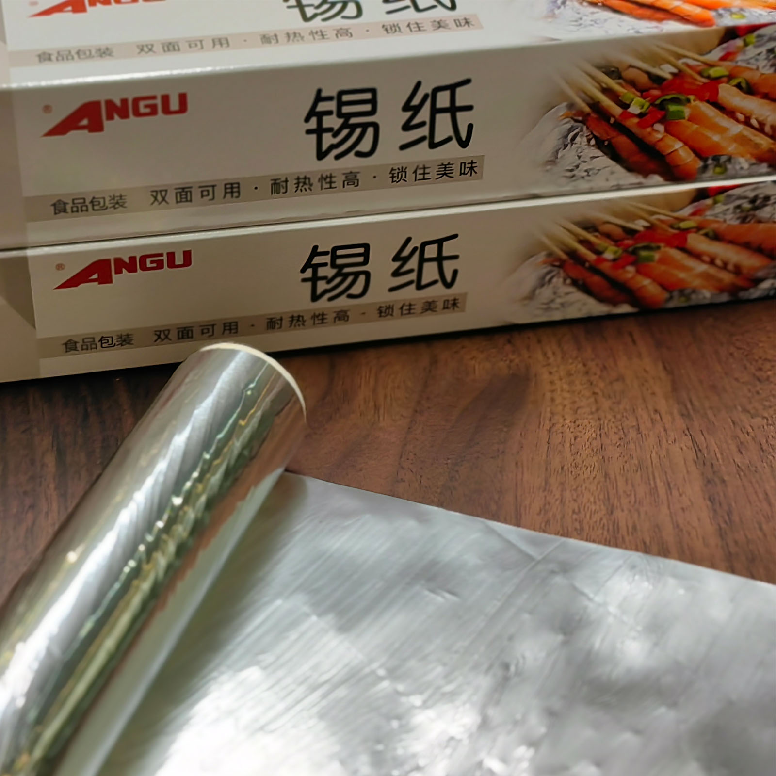 Aluminum foil 45CMx90M