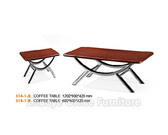 S14-1-B COFFEE TABLE