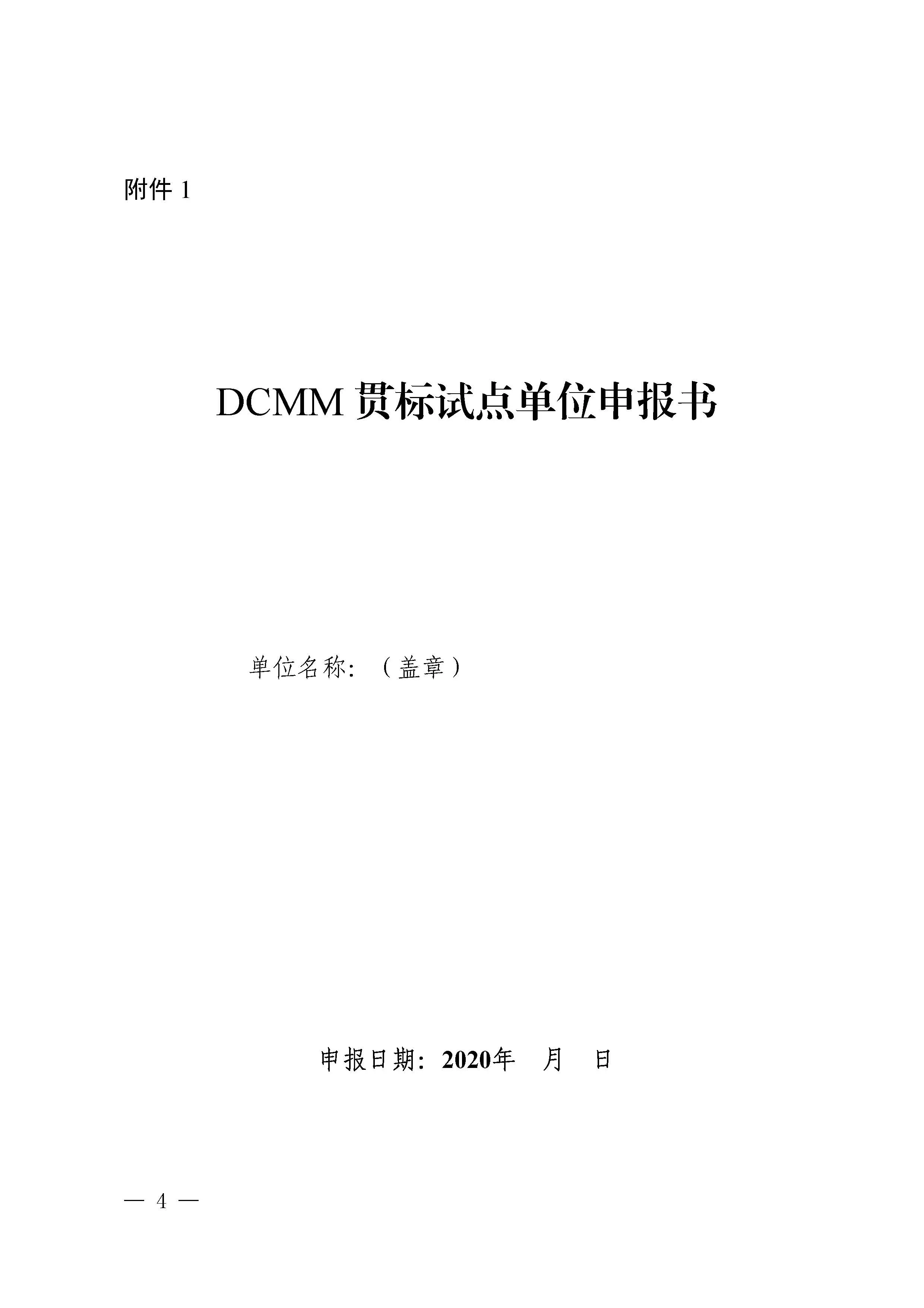 1597805334143048712.jpg
