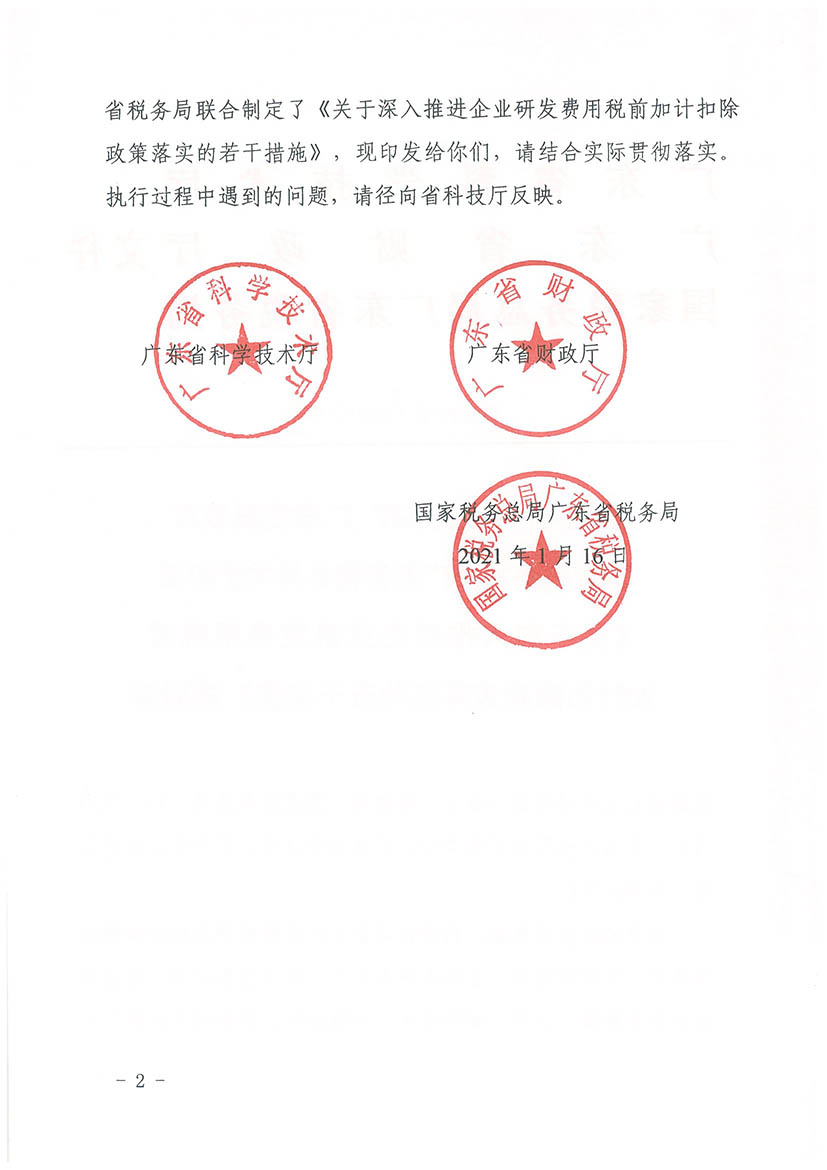 1620787954052053322.jpg