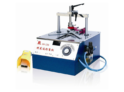 KXD-DJ-230-Nail machine