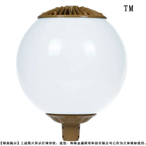 撑装中华灯球 直径400