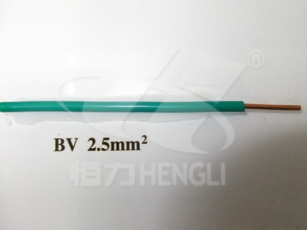 Civil wire-60227-IEC-01(BV)--1×2.5(Single stand)