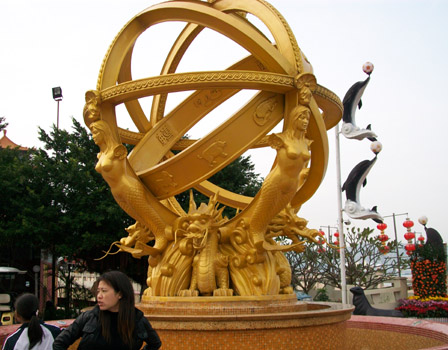 Large square sculpture