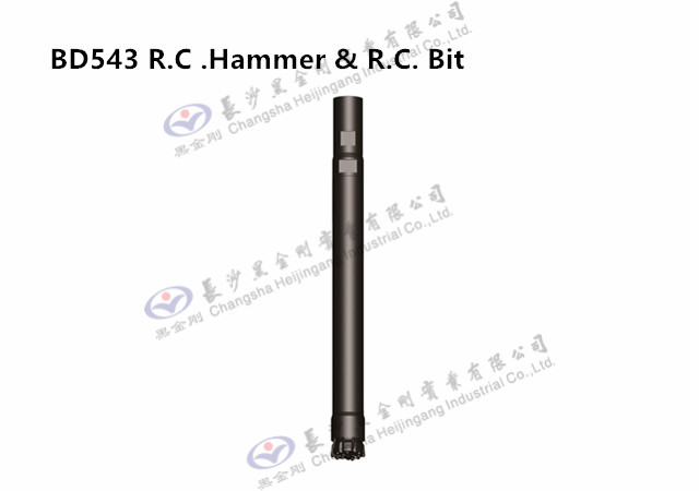 BD543 R.C .Hammer & R.C. Bit
