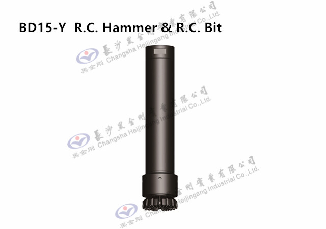 BD15-Y  R.C. Hammer & R.C. Bit
