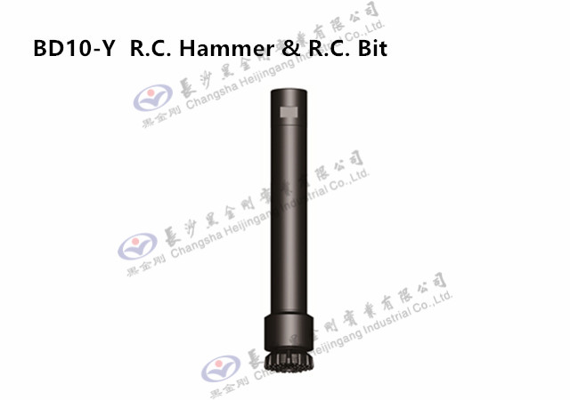 BD10-Y  R.C. Hammer & R.C. Bit
