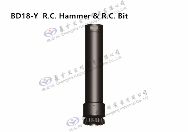 BD18-Y  R.C. Hammer & R.C. Bit