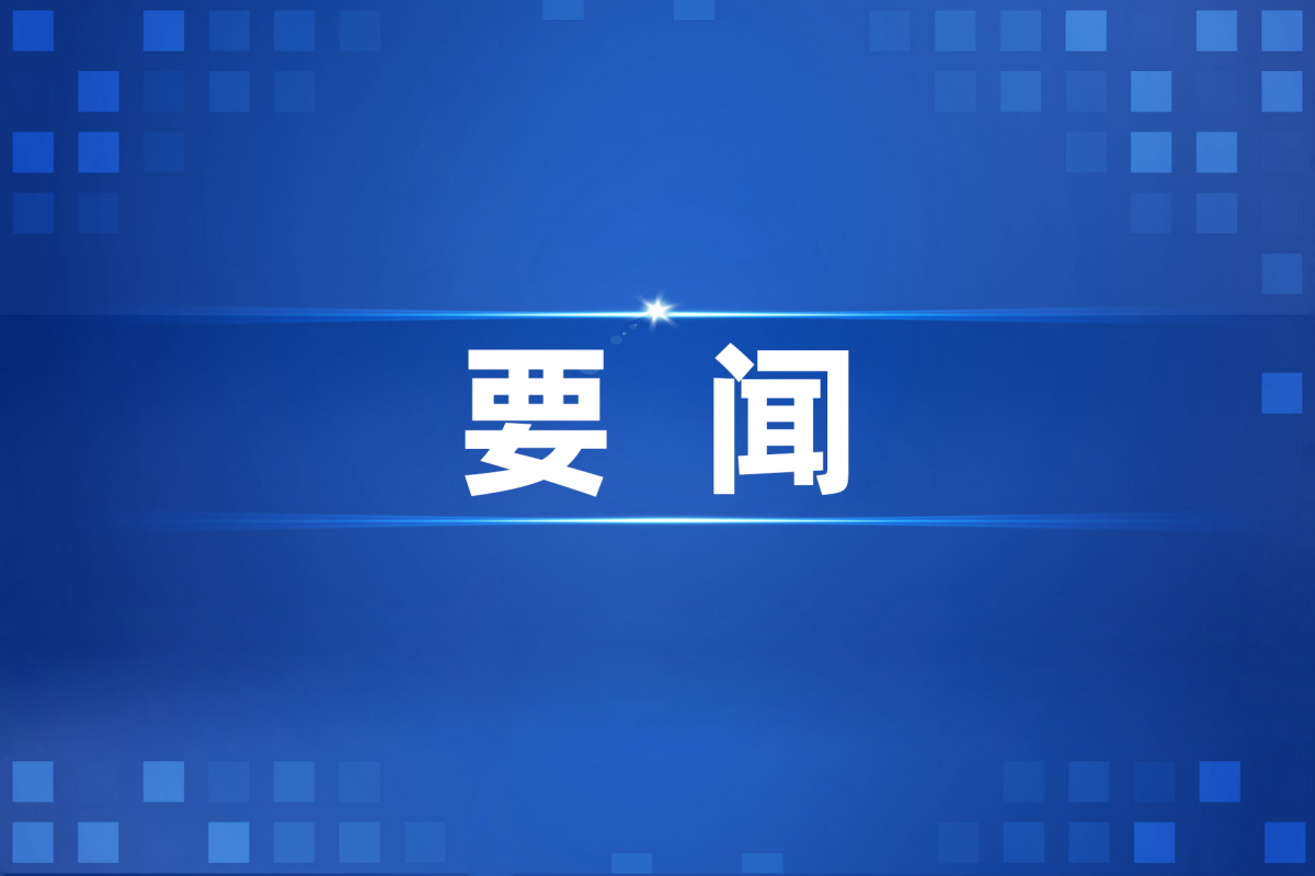 【专栏】市场：论工程机械企业增长的“质量”