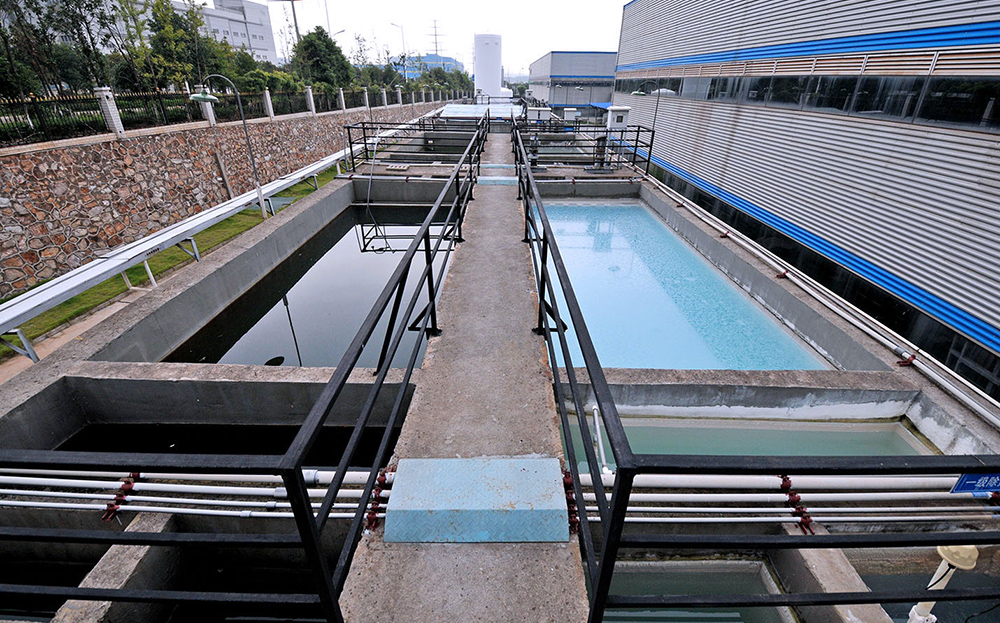 Hunan Xingye Solar Technology Co., Ltd. Wastewater Operation Project