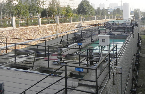 Wastewater treatment project introduction