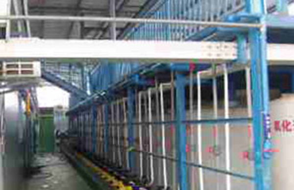 Circuit board wastewater treatment project - Jianye Group Shenzhen Daxin Circuit Board Co., Ltd.