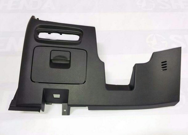 Driving side lower guard plate assembly