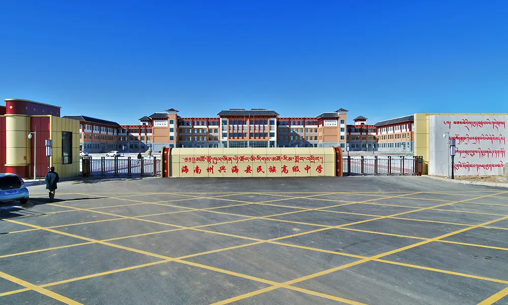 佛山市金九方陶瓷有限公司