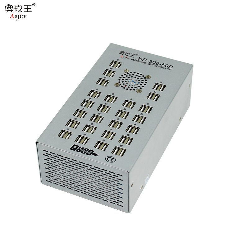 Zhongshan Dongfeng Handing Electronic Equipment Factory