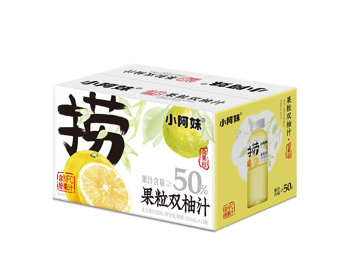 小阿妹-380ml果粒双柚汁标箱