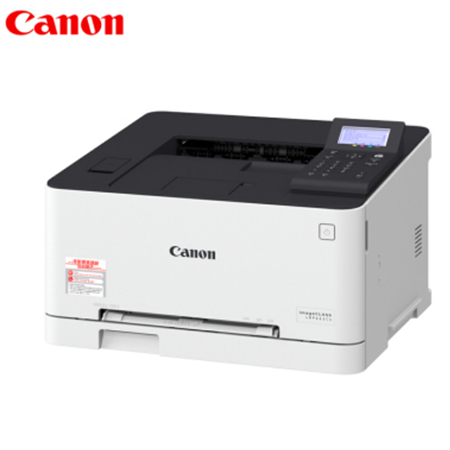 Canon佳能-LBP611Cn-A4幅面彩色激光打印机