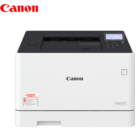Canon-佳能-LBP653Cdw-A4幅面彩色激光打印机