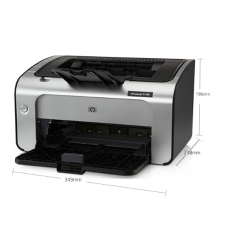 惠普（HP）LaserJet-Pro-P1108黑白激光打印机-A4打印-小型商用打印