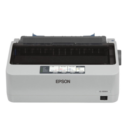 爱普生（EPSON）LQ-300KH-滚筒式针式打印机（80列）小巧-便携-智能