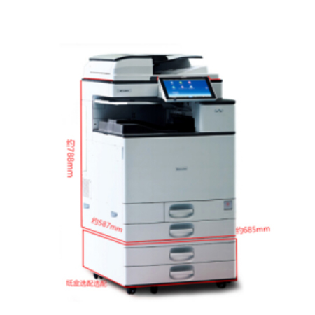 理光C3504-3004彩色复合机-（RICOH)彩色复印扫描打印一体机租赁
