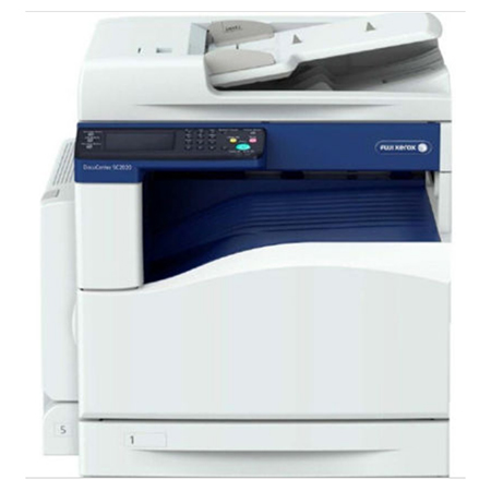 富士施乐SC2020cpsDA彩色数码复合机-a3复印-打印-扫描一体机