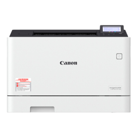 Canon-佳能-LBP653Cdw-A4幅面彩色激光打印机