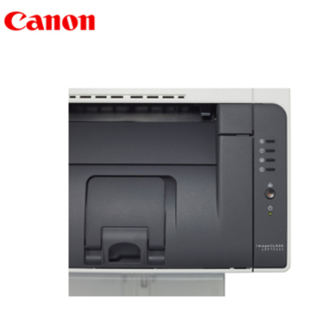 Canon-佳能-LBP7010C-彩色激光打印机