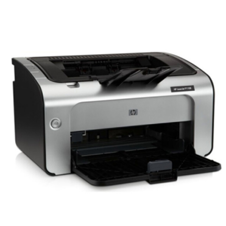 惠普（HP）LaserJet-Pro-P1108黑白激光打印机-A4打印-小型商用打印