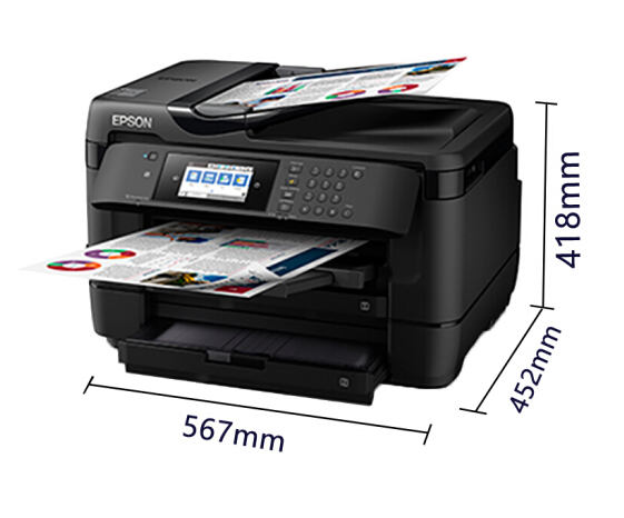 爱普生（EPSON）WF-7728彩色复合机-多功能打印复印机租赁