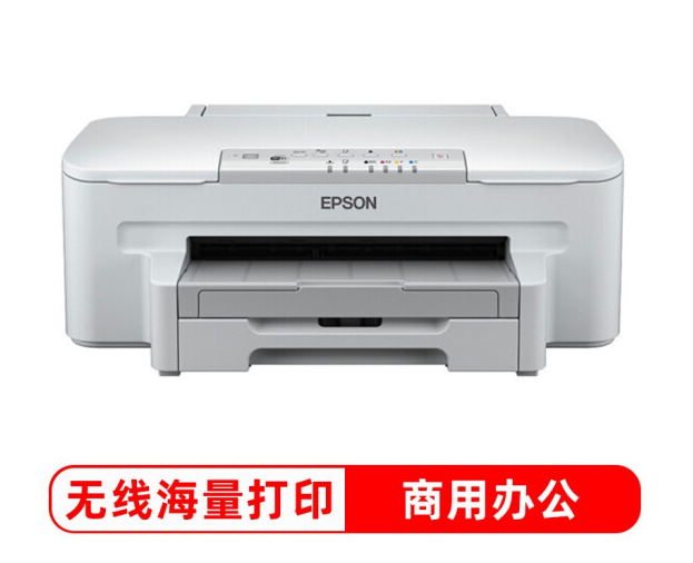 爱普生（EPSON）WF-3011彩色打印机租赁