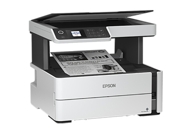 爱普生（EPSON）M2148黑白复合机-多功能打印复印机租赁