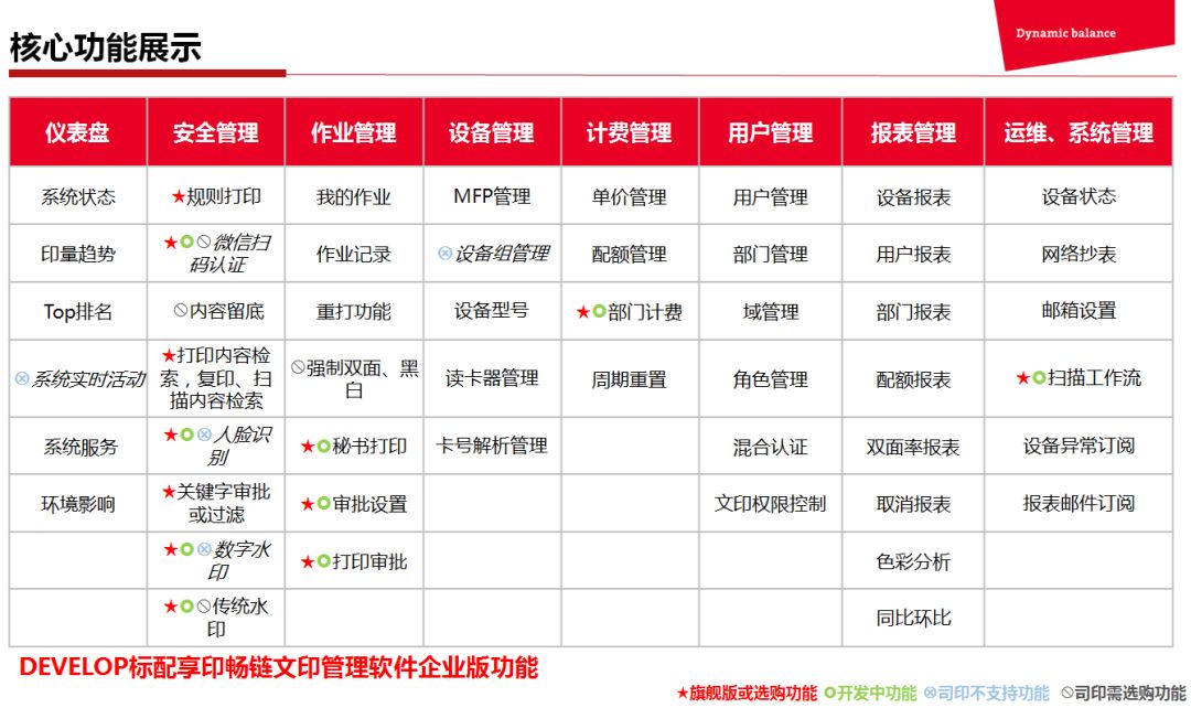 微信图片_20200325153345.jpg 1585122892719016892.jpg