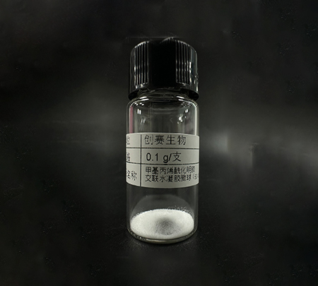 甲基丙烯酰化明胶交联水凝胶微球