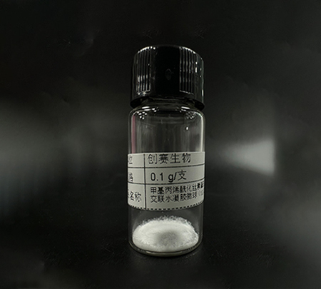 甲基丙烯酰丝素蛋白交联水凝胶微球