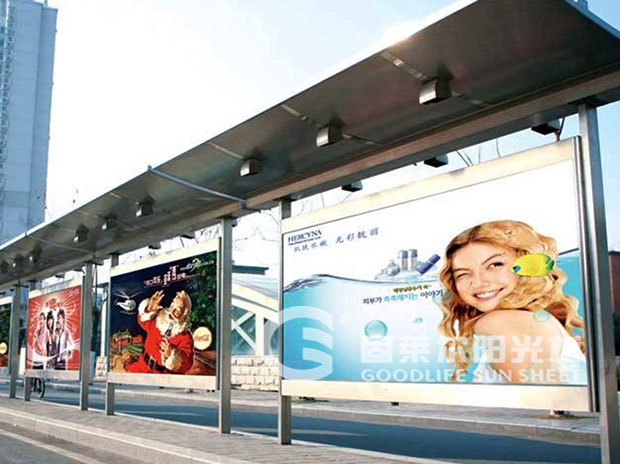 polycarbonate diffusion sheet for signboard 