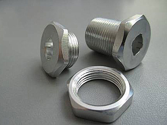 Aluminum parts processing