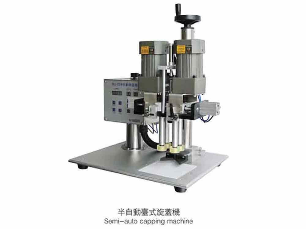 FXS Capping Machine
