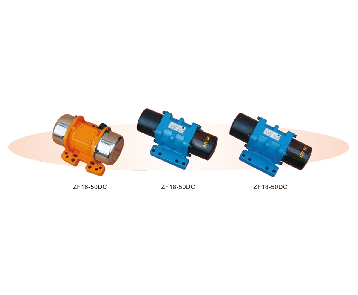 Series ZF DC External Vibrators