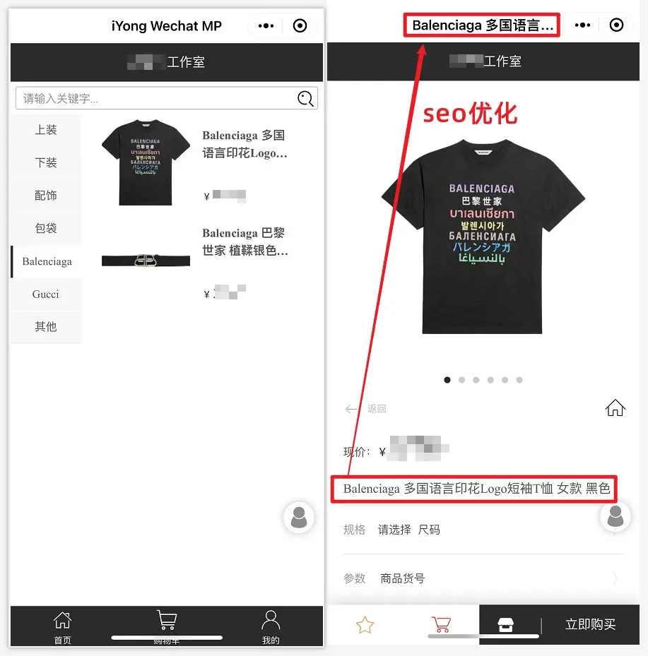 1-小程序案例.jpg