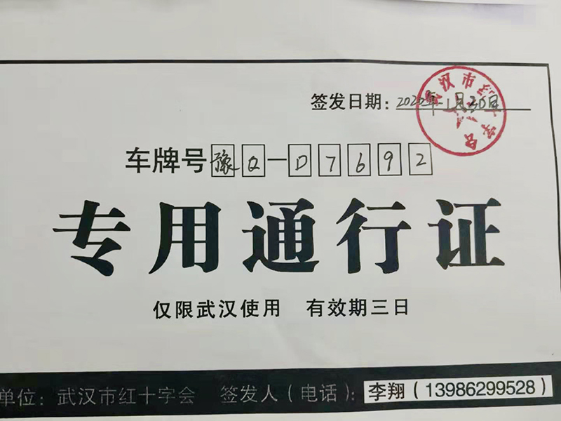 guan7.jpg 1580439249733082879.jpg