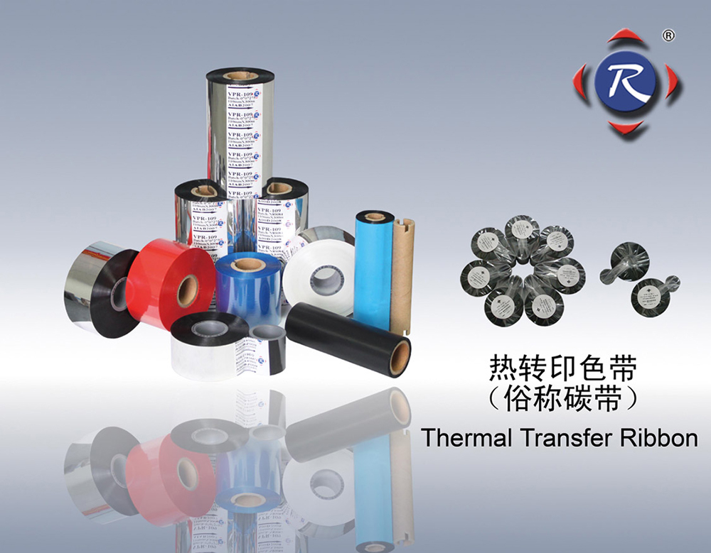 TTR Thermal transfer ribbon