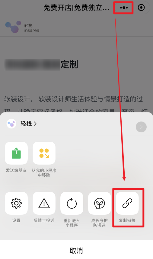 1606892244449014500.jpg