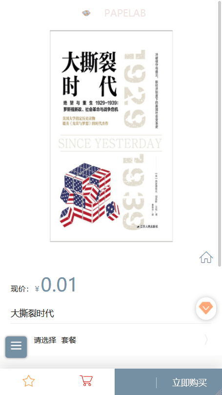1607511681225061119.gif