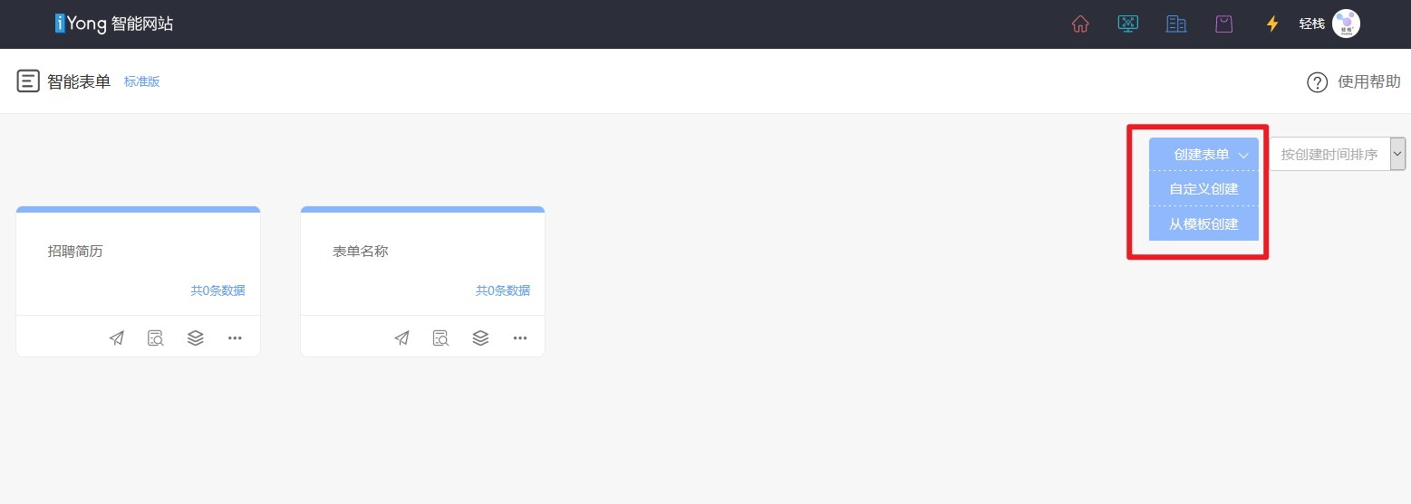 1608105228535013965.jpg