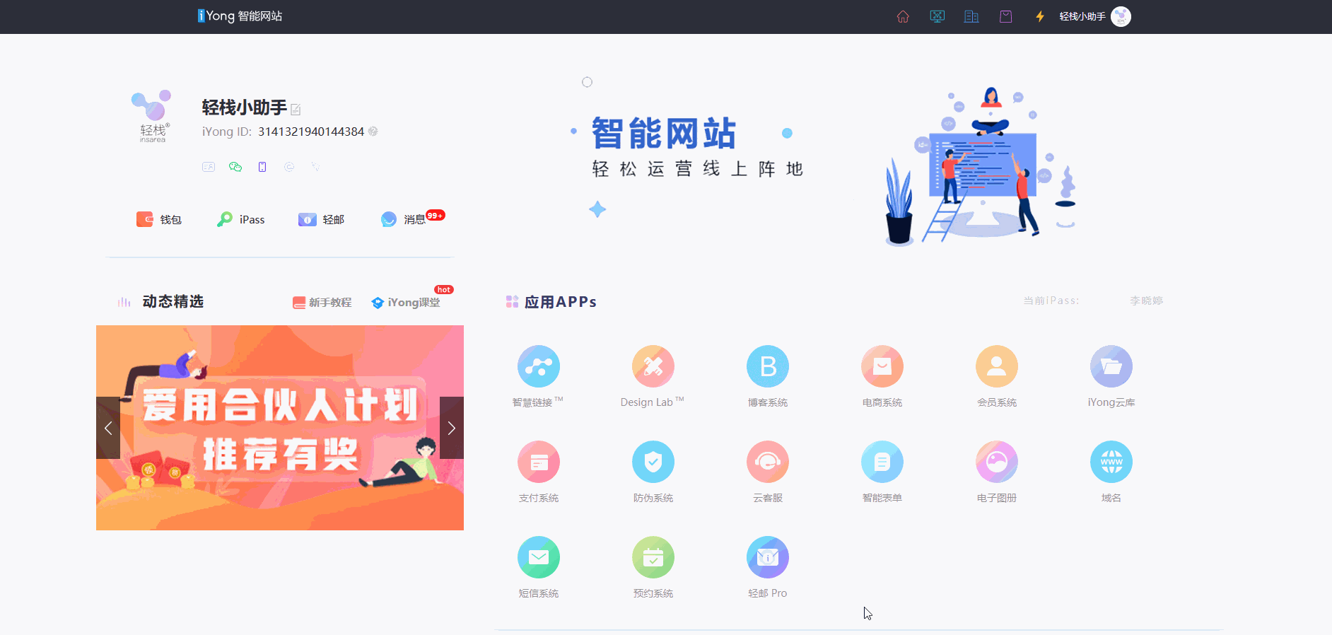 1608950516263047160.gif