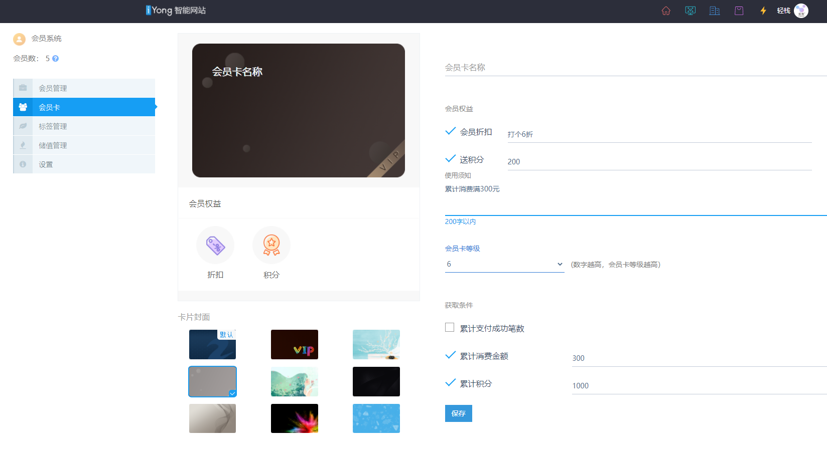图片.png 1609918799558092151.png