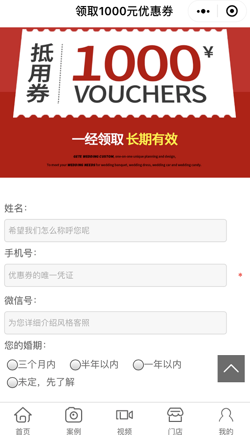 图片.png 1609921003611002468.png