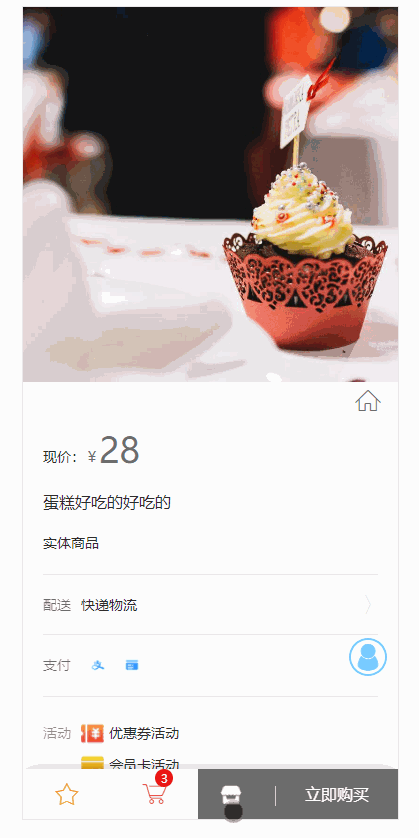 1621061996218047943.gif