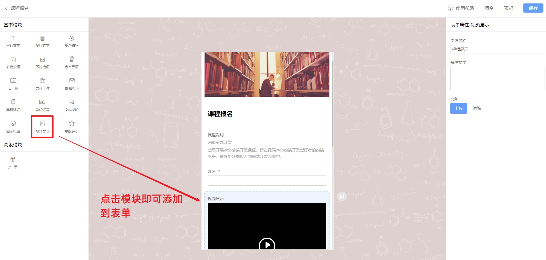 5-编辑.jpg 1637663781346042505.jpg